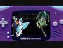 【ポケモンUSM】まったりレート勢のLEGEND CHRONICLE Ⅶ【VS緑黄色さん】