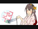 【手書き艦これ】コンゴウさん いんふれ 20M