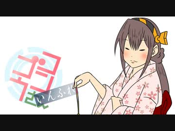 【手書き艦これ】コンゴウさん いんふれ 20M