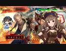 奈緒武が行く!!三国志大戦part11【vs四枚結束】