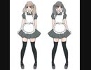 [ピアノＢ] HAPPY HAPPY / TWICE (VER:PNL 歌詞：あり /offvocal　ガイドメロディーなし　ギターコード表示)