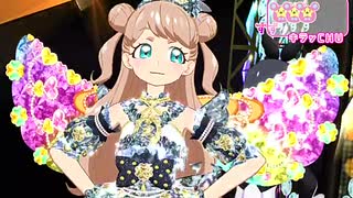 スローペースなプリ☆チャンプレイ動画NS 123回目 インディビジュアル・ジュエル