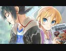 【ゆっくり＋VOICEROID実況】ブラスターマスターゼロを適当にプレイ♯９