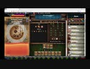 【手動】Cookie Clicker v2.019  100/366 令和元年 8月8日