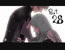 風花雪月を思いっきし楽しむ男【初見実況プレイ】 Part28