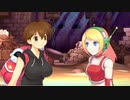 PS4 Blade Strangers