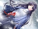 雪のとける頃に… プレイ動画　パート23　全てを失うEND
