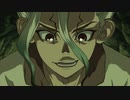 Dr.STONE（第1期）　第6話「石の世界の二つの国」