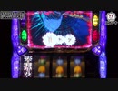 【全てはヒキ次第! 1セット40G＋αのバトルタイプAT搭載!!】OVER-SLOT「アインズ・ウール・ゴウン絶対支配者光臨」（オーバーロード ）【イチ押し機種CHECK！】