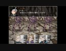 【APヘタリア】ストヘタ４話《後編》「それは、世界を滅ぼす力③」【RPG】