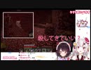 【おにべろす】ナタデココハンター百鬼あやめ