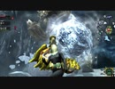 【初見】目指せ全モンスター討伐！もっとくろーするMHXX実況！　５３狩り目