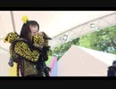 TIF2019@二丁目の魁カミングアウト