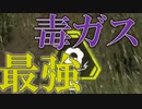 【Apex Legends】レジェンドになって無双したい その36【ゆっくり実況】