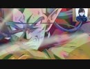 ゴキレナの消失　クロノトリガー　part32