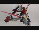 近接特化なガンプラを作ってみた【ガンプラ改造】