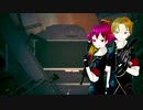【UTAUカバー】 ハウトゥー世界征服 【重音テト・穂歌ソラ】
