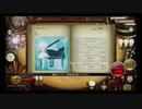 【ノスタルジアOp2】I (Real)