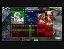 【緊急発進】PLUS:Gが娘のBBXZ-Plus　Finalスクランブル編2