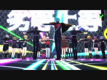 【MMD刀剣乱舞】粟田口で劣等上等【１７振】