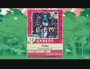 【譜面確認用】 8-EM EXPERT 【チュウニズム外部出力】