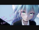 1488【MMD】ヒバナ【Tda Teen Girl Miku】
