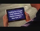 Supply Chain Software For Fashion Company : Exenta, Inc.