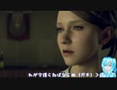 デトロイト市警やる！【6】