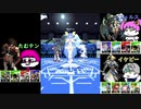【コンパス実況】GUILTYGEARコラボキャラで3固定【3人実況】part4