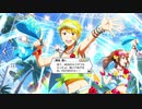 えむすて 8月ボイスまとめ