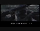 C96も戦場と化すようです。【嘘字幕】