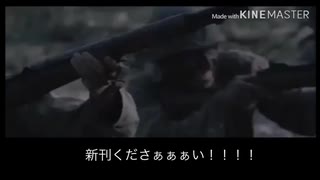 C96も戦場と化すようです。【嘘字幕】