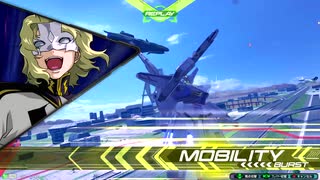 【EXVS２】シャッフルON　プロヴィデンス３３