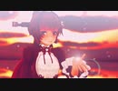 【MMD艦これ】駆逐艦大和でハジメテノオト