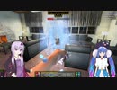 【7 days to die】【MOD】魔法少女マジカル★ウナちゃんS第5話【VOICEROID 実況】