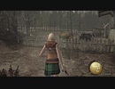 BIOHAZARD4:プロで固定視点プレイ02