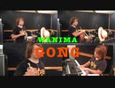 【トランペット】ONE PIECE 『STAMPEDE』テーマソング“GONG”(WANIMA Cover) by　Masateru Nishikata【演奏してみた】