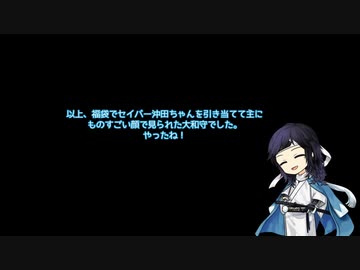 一期とまんばのえふじーおー　「単発まとめ」