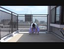 【なー太】阿吽のビーツ　【踊ってみた】 【初投稿】