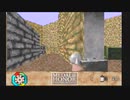 Game Boy Advance  Medal of Honor Underground