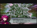 【実況】スパロボＺをのんびり実況していきたい【１８１Ｚ目】