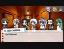 【刀剣COC】KP長谷部と夏を満喫したい「キミは歌い、ボクは潮騒に耳澄ます」part6【実卓リプレイ】