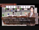 【貴方の価値を教えてくれ(上)】真剣師　[Part16]