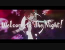 [高１のラップ]This Nightを歌ってみた