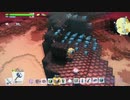【DQB2】お調子者がドラクエビルダーズ2を実況してみるとこうなる part124