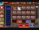 2+2雄並び立ちて