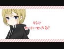 (全てがぶち可愛な) 45秒【をつき】オリジナルMV