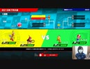 ダブルス！！マリオテニヌ＃１９