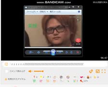 血夜子　ブサイクな素顔　中の人　ふわっち
