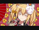 【紺々恋慕】歌ってみた【ひろぴん♪】
